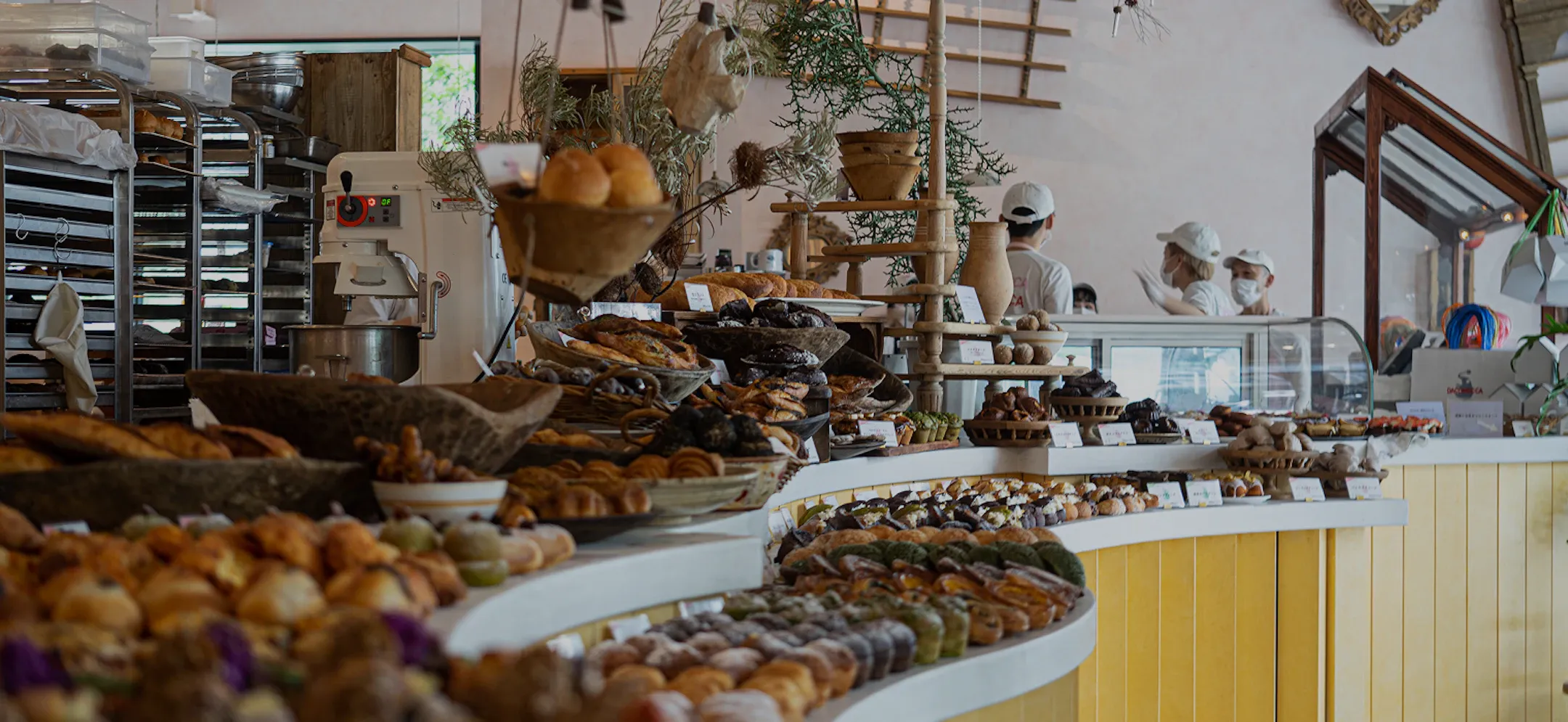 Pâtisserie & Desserts